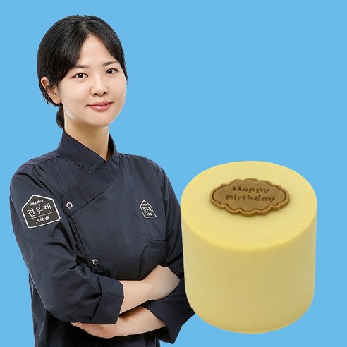 사랑하는 반려견을 위한 특별한 선물, 견우재 수제 말고기 옐로우 케이크