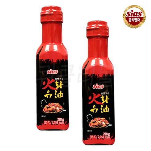 [퀴클리몰] 시아스 화유 불맛기름 228g, 228ml, 1개