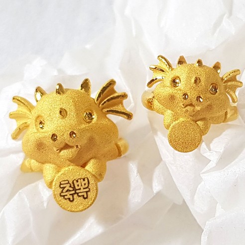 소중한 순간을 순금으로 영원히