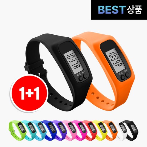 팸팸픽 건강 만보기 손목 시계, 2개, 블랙+오렌지