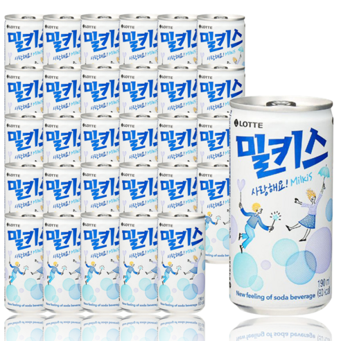 롯데 밀키스 190ml x 30캔 작은캔 업소용 가정용 실속형사이즈