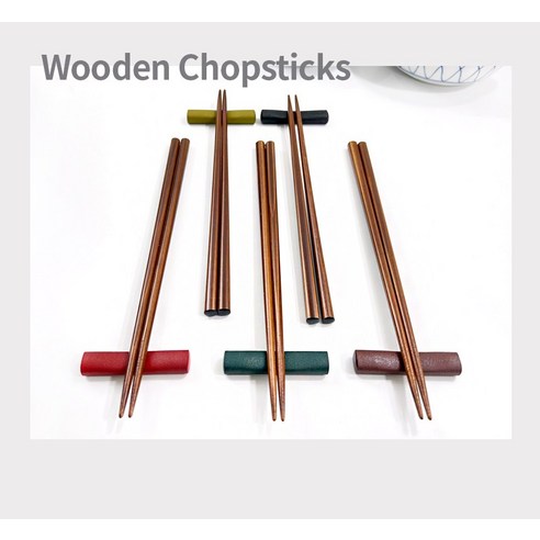 식탁에 스며드는 자연의 숨결, 설렘하우스 천연목 젓가락 세트