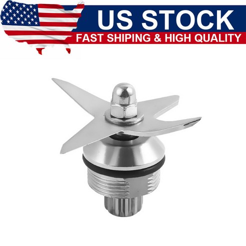 비타믹스 Vitamix 64& 32온스 104675 104675B용 새 교체용 습식 블렌더 블레이드 어셈블리 108200