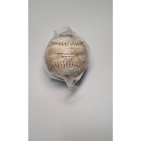 불멸의 순간을 손에 담다: 김도영 선수 내추럴 싸이클링히트 기념구