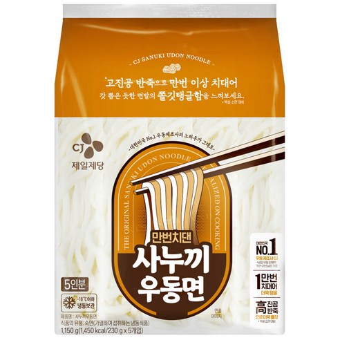 CJ 만번치댄 사누끼우동면, 230g, 5개