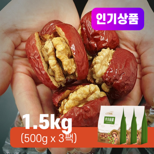대추호두말이 중국 간식 왕대추 3팩, 3개, 500g
