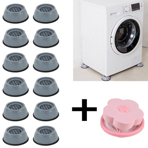 세탁기발 추천상품 세탁기발 가격비교