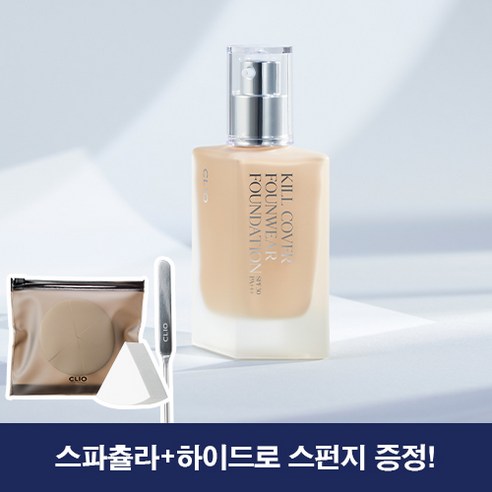 [NEW] 클리오 킬커버 파운웨어 파운데이션+단독증정, 4 진저, 38g, 1개