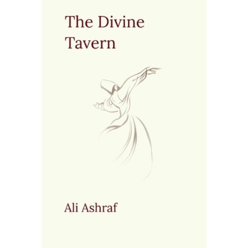 The Divine Tavern Paperback, Independently Published, English, 9798737874766