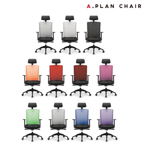 에이플랜체어 P5 사무용 메쉬 의자: 사무실 편안함의 새로운 차원