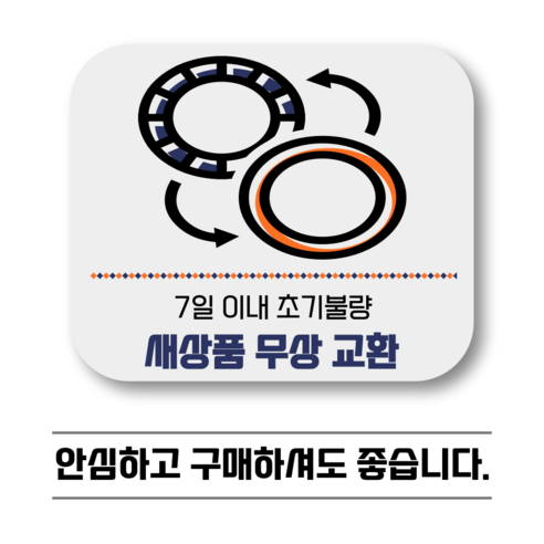 상품 이미지 8