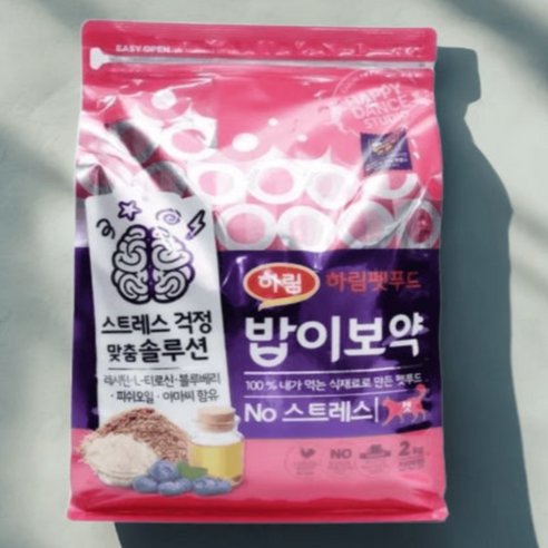 하림펫푸드밥이보약 고양이 기능성 사료