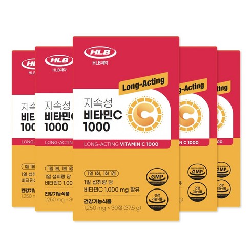 에이치엘비 지속성 비타민C 1000 37.5g, 5개, 30정
