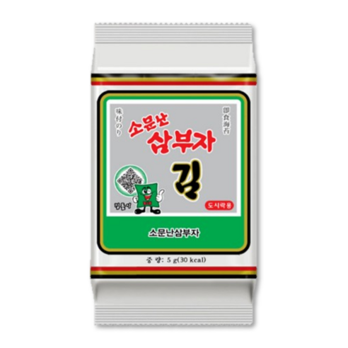 소문난 삼부자 도시락김, 5g, 30개