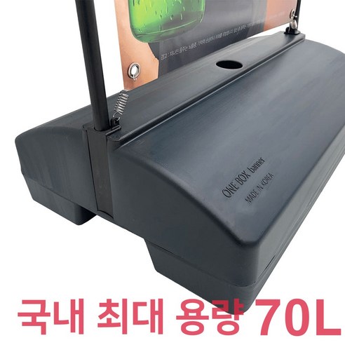 실외에서 브랜드를 효과적으로 알리는 최적의 선택