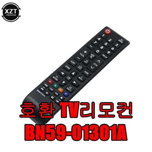 호환 리모컨 교체 TV 원격 제어 BN59-01301A LCD LED 범용 용품