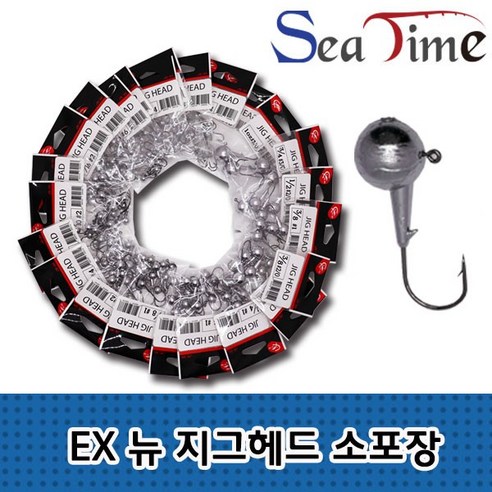 EX 소포장 뉴 지그헤드 배스 쏘가리 송어 민물 바다 루어 바늘, EX소 뉴지그 1-12oz 1, 1개