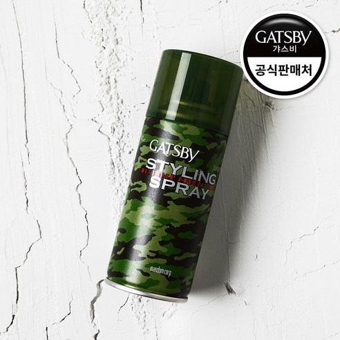 갸스비 스타일링 헤어스프레이, 1개, 183ml