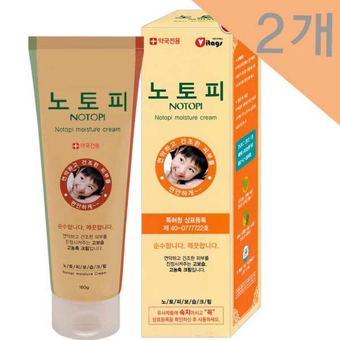 노토피 보습크림/고보습 고농축 바디크림 모든피부용 약국전용, 160g, 2개