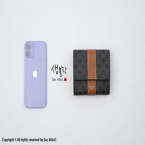 셀린느 [명품]셀린느 트리오페 트리폴드 지갑 10D572BZ904LU 10D572 BZ90 4LU