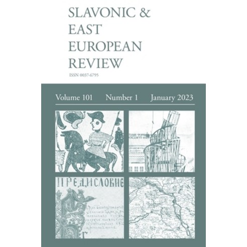 (영문도서) Slavonic & East European Review (101: 1) January 2023 Paperback, Modern Humanities Research ..., English, 9781839542725