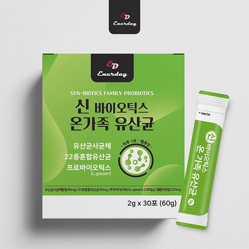 신바이오틱스 온가족 모유유산균 프리 프로바이오틱스 유산균 사균체 차세대 열처리 유산균 모유유래 장도달 밀착 장용성 가제리 스틱, 온가족_2g_30스틱