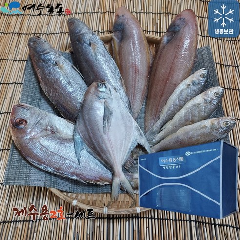 [잇팅나우ㅣ인기상품] 반건조 혼합생선 2호세트: 건강하고 저렴한 해산물 선택지 [EatingNOWㅣ추천상품]