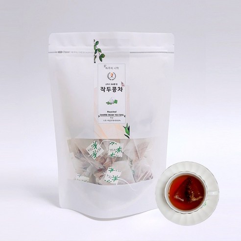 국산 작두콩의 깊은 구수함으로 비염 걱정 없이 향긋한 티타임을!