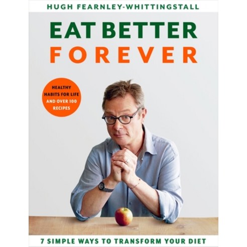 Untitled Bloomsbury Non-Fiction Winter 2021: 7 Simple Ways to Transform Your Diet Hardcover, Bloomsbury Publishing