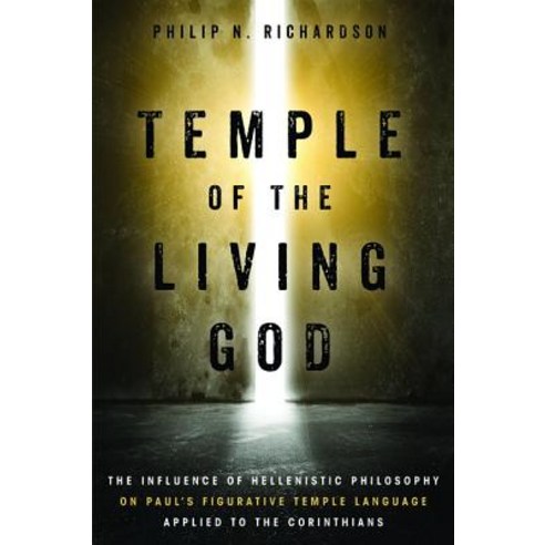 Temple of the Living God Paperback, Pickwick Publications