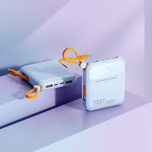 PYHO 자체고속 2케이블 120W 초고속 충전 미니 휴대용 보조배터리 20000hAm 대용량, 푸른색