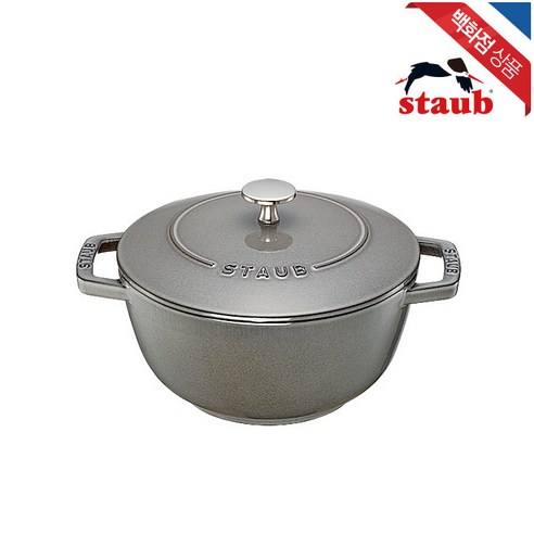 아시아볼 20cm 그레이 (ST1731818), 상세설명 참조, 단일사이즈