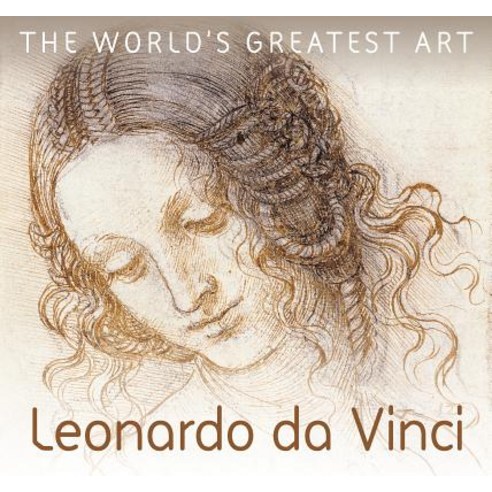Leonardo Da Vinci Paperback, Flame Tree Illustrated