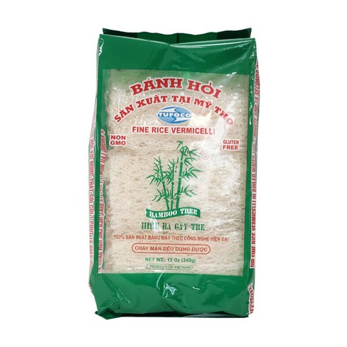 투포코 반호이 버미셀리 쌀국수로 집에서 즐기는 베트남의 맛!