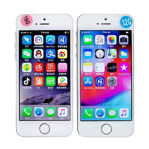 아이폰 5S 16GB 스페이스 그레이 공기계 언락, 듀얼4G 95 (유심 지문인식O), 실버