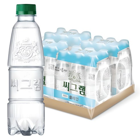 씨그램 플레인 탄산수 무라벨