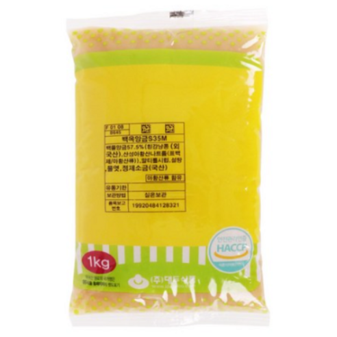 죄책감 없이 즐기는 달콤함, 저당 앙금으로 만드는 건강한 베이킹 레시피 저당앙금