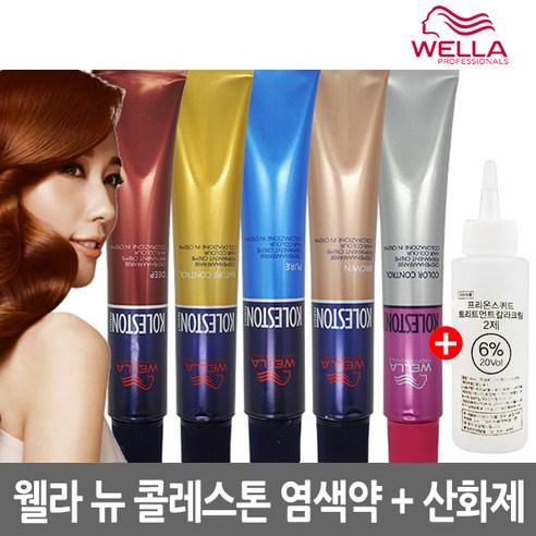 웰라 뉴콜레스톤 퍼펙트 딥컬러 염색제, 매트브라운 4/02, 1세트