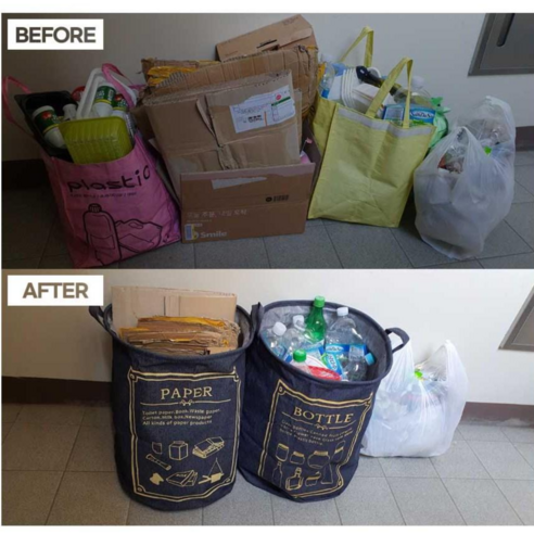 재활용 분리수거함 쓰레기 대용량 대형 가정용 분리수거통