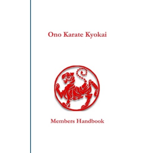(영문도서) Ono Karate Kyokai Paperback, Lulu.com, English, 9781291926934