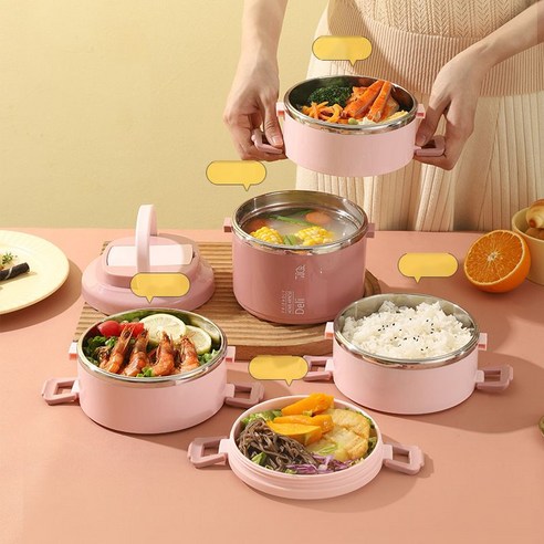 304 스테인리스강 북유럽색 다층 보온 도시락 직장인 소풍 밀봉 방루 대용량 도시락, 북구분, 단층