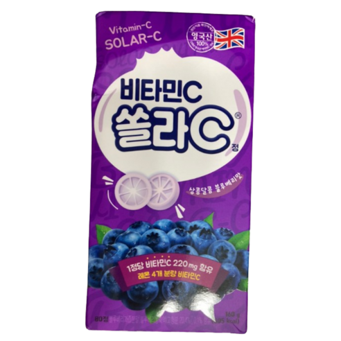 고려은단 쏠라C정 블루베리맛 비타민C 160g, 80정, 2개