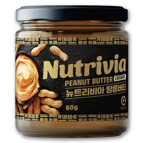 뉴트리비아 무설탕 무첨가 100% 리얼 땅콩버터, 1개, 60ml