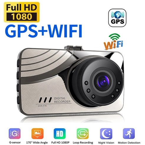 급발진 블랙박스 페달 브레이크 자동차 DVR 와이파이 GPS HD 1080P 대시 캠 후방 보기 카메라 운전 비디오 녹음기 자동 주차 모니터 야간 투시경 블랙 박스, DVR No Rear Camera_Without TF