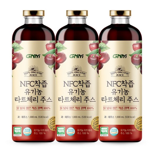 [유기가공식품] GNM 물 넣지 않은 NFC 유기농 타트체리 주스 착즙 원액, 1000ml, 3병