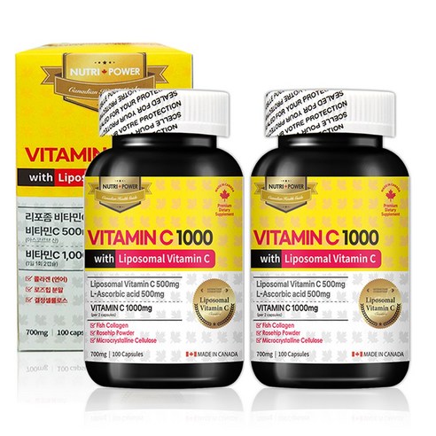 [블루비타] 고함량 비타민C 1000 (50일분) / 식약처인증 리포좀 비타민c 500mg 함유 리포조말 리포솜, 2개, 100캡슐