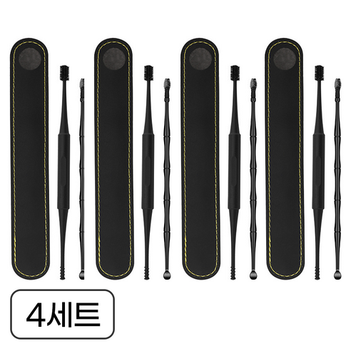 NEOMEN 말랑말랑 실리콘 귀이개, 4세트, 1개, 고급블랙