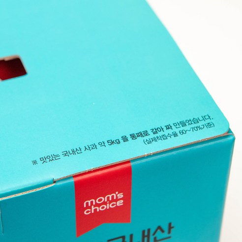 예산 황토사과의 깊은 맛을 그대로, 맘스초이스 사과주스