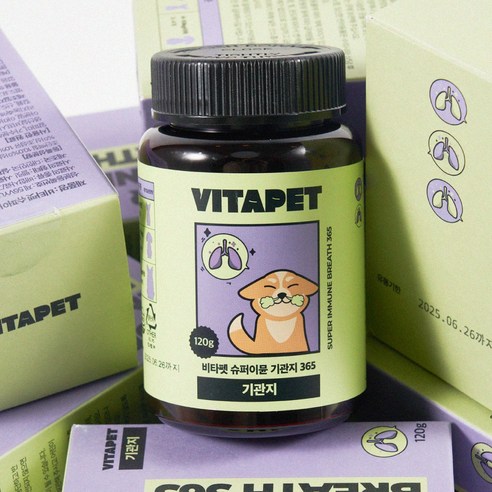 강아지의 호흡기 건강과 전반적인 웰빙을 위한 비타펫 살안찌는 강아지 기관지 협착증 영양제