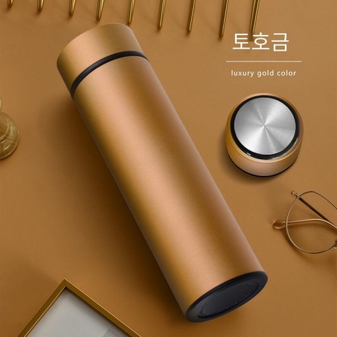스마트 절연 컵 남자와 여자의 스테인리스 컵 레터링 맞춤형 인쇄 로고 도매 인쇄 기념 선물 오프닝, [표준] Tuhao 골드_단일 컵